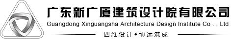 佛山商業(yè)建筑設(shè)計(jì)